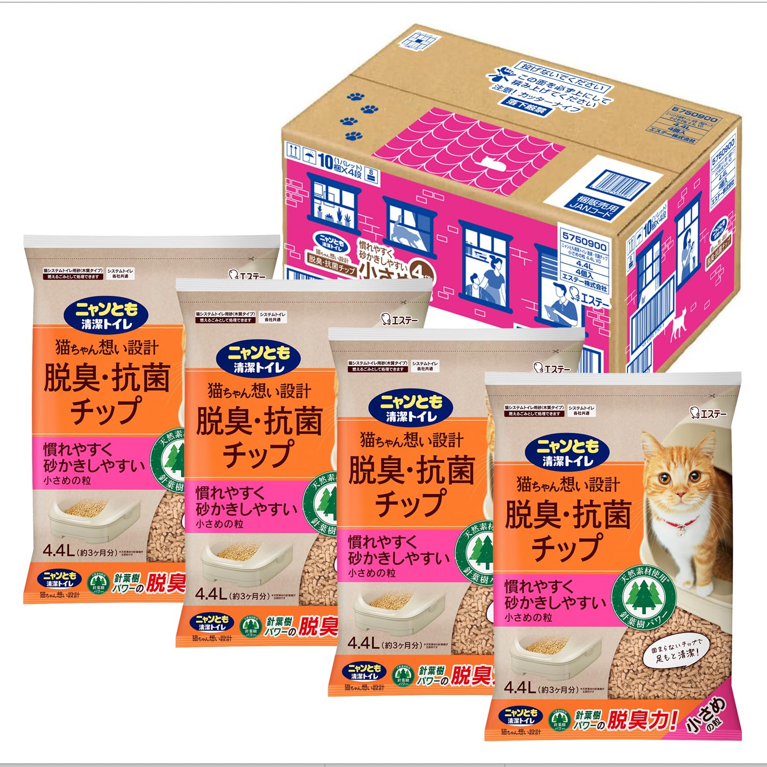 ニャンとも清潔トイレ 猫砂 脱臭・抗菌チップ 小さめの粒 4.4L×4個 システムトイレ 猫用 消臭 (ケース販売)