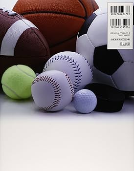 Amazon.co.jp: みんなのスポ-ツ大百科: 世界のスポ-ツ160 : 山根