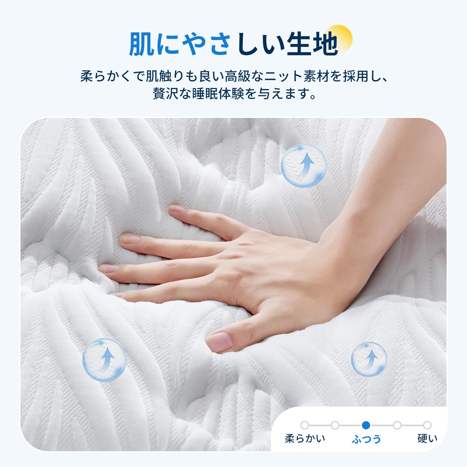 Amazon.co.jp: Avenco マットレス セミダブル 高反発マットレス 極厚