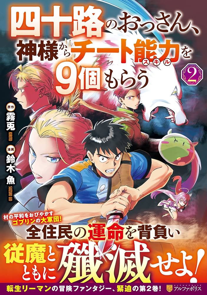 しなる力 : あなたは、あなたが思うより強い 51f7MonpEfL._UF350,350_QL80_.jpg