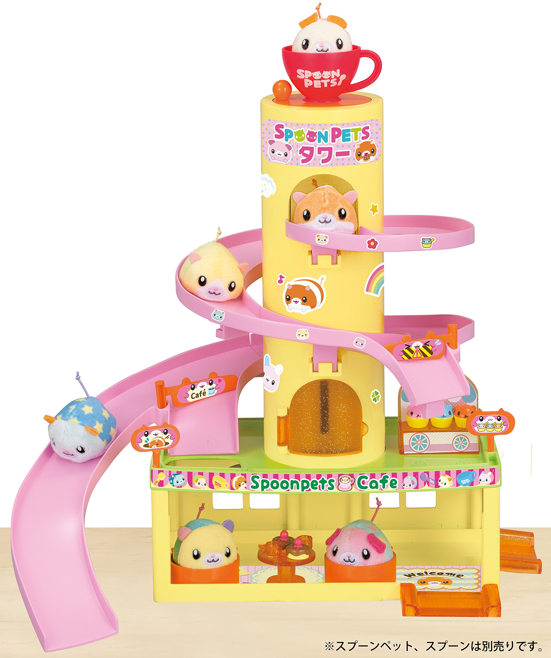 Amazon.co.jp: SPOON PETS スプーンペットのドキドキくるりん