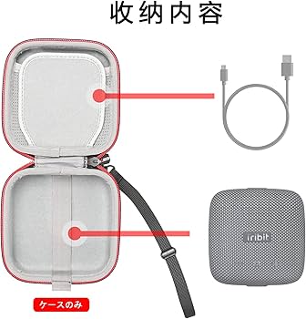 Amazon | ケース for Tribit StormBox Micro 2/1 Bluetoothスピーカー