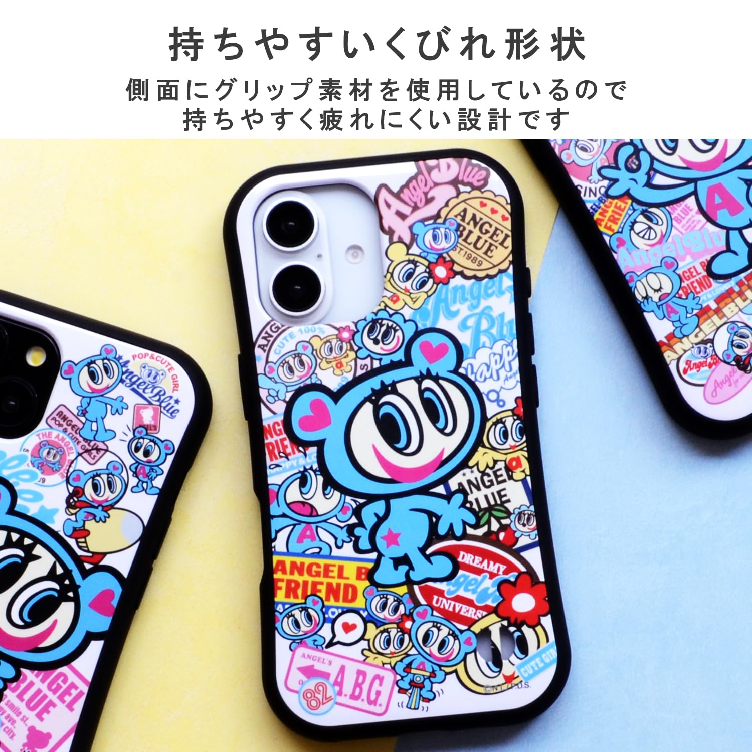 Amazon.co.jp: ANGEL BLUE 正規品 iPhone 15 対応 ケース 「 耐衝撃