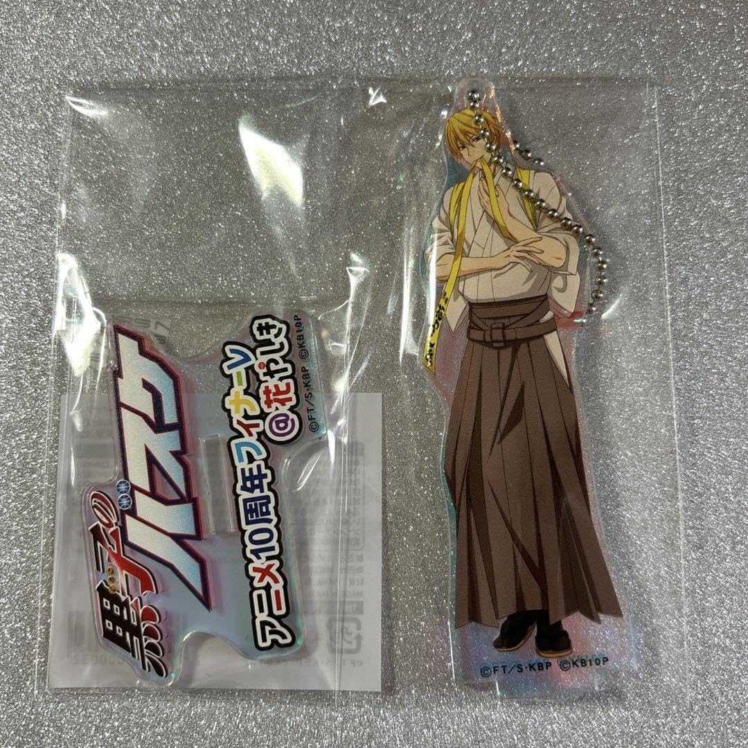 Amazon.co.jp: 黒子のバスケ 黒バス 黄瀬涼太 アクリルスタンド