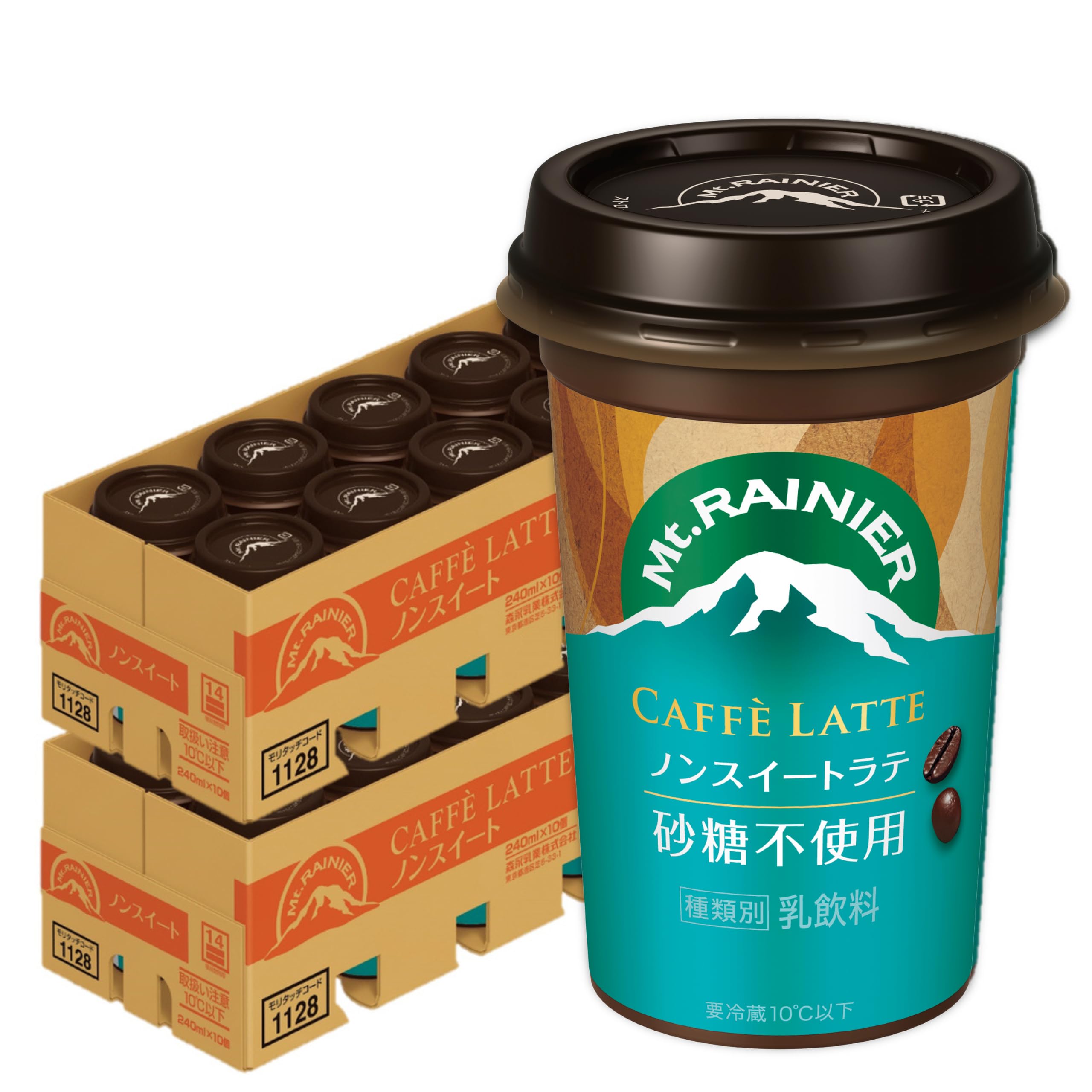 Amazon.co.jp: 【Amazon.co.jp限定】森永乳業 マウントレーニア カフェ