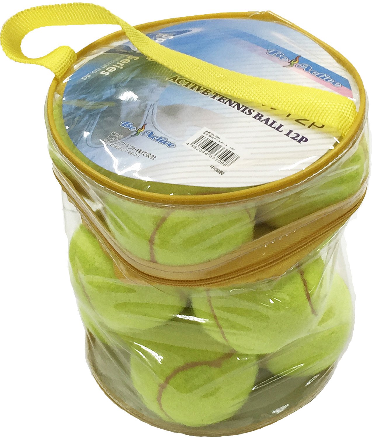 (送料込み)テニスボール保存容器 10本セット Amazon | テニスボールの収納缶 | テニスボールセーバー テニス