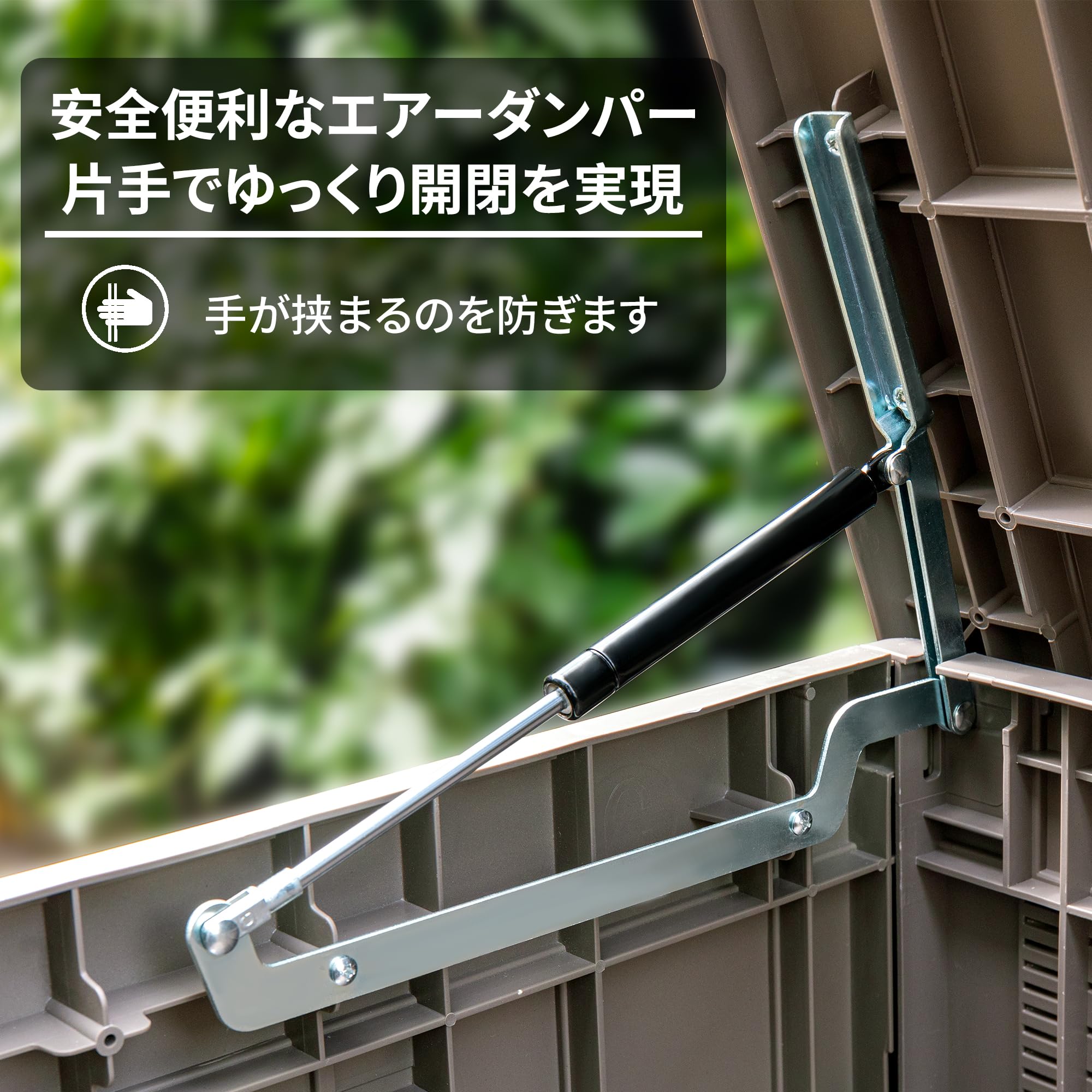 Alebert アレベルト 物置 収納庫 屋外 大型物置 380L ベランダストッカー Alebert アレベルト 物置 収納庫 屋外 大型物置 380L ベランダストッカー