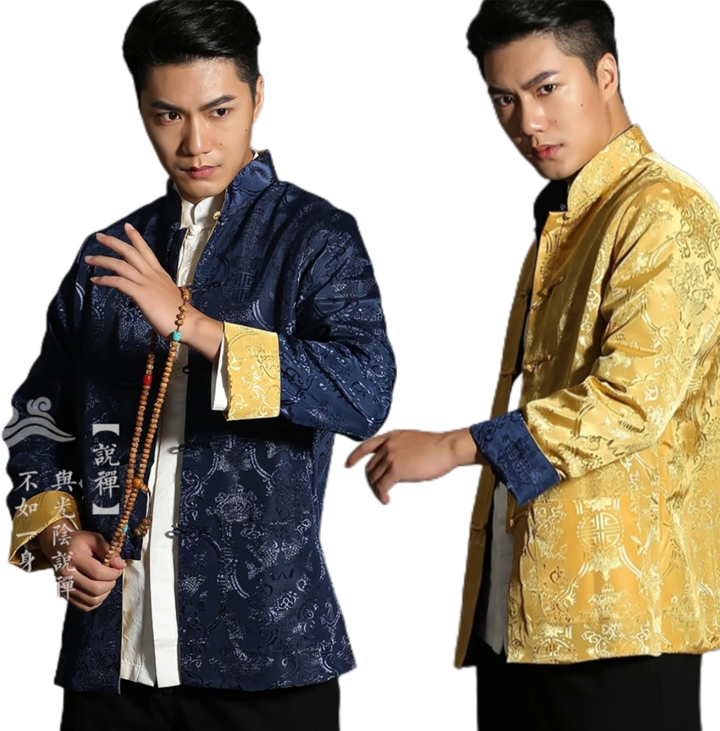 Tang Suit Men Hanfu Chinese Traditional Clothes Long Sleeve Top, Reversible Kung Fu Tang Suit Jacket