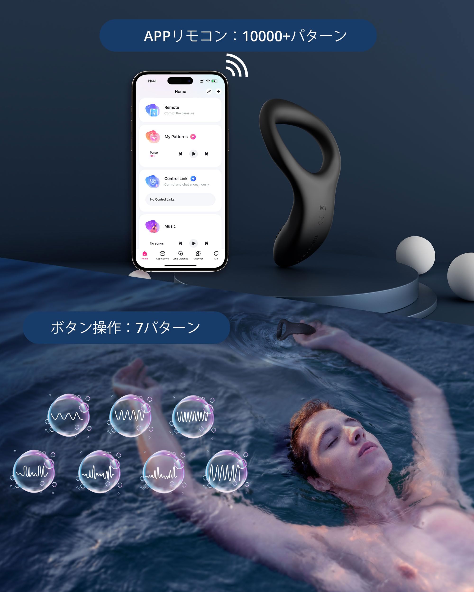 LOVENSE Lush 4 Vibrazione del punto G+LOVENSE Diamo Anello Vibrante Bluetooth App Control per Uomo,Sex Toys per Coppia
