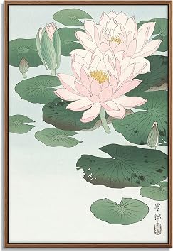 Floating Frame Canvas Print Wall Art - Japanese Painting Water Lily by Ohara Koson - 24x36 inches