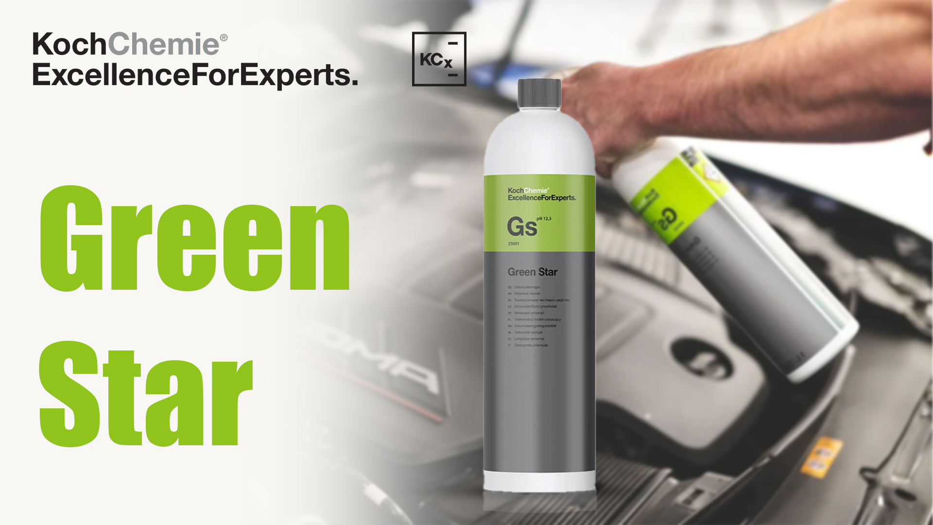 メンテナンス KOCH-CHEMIE - GS & GSF Koch-Chemie Green Star|5Ltr|All Purpose Cleaner|Alkaline|For