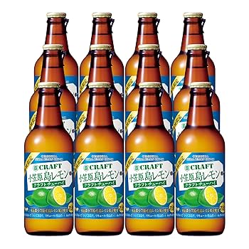 小笠原商品 Amazon.co.jp: 【首都圏エリア限定】 寶CRAFT 小笠原島レモン