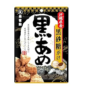 毒飴ページ 川口製菓 紀州じゃばら飴 90g入×10袋(1ケース) 邪払 柑橘