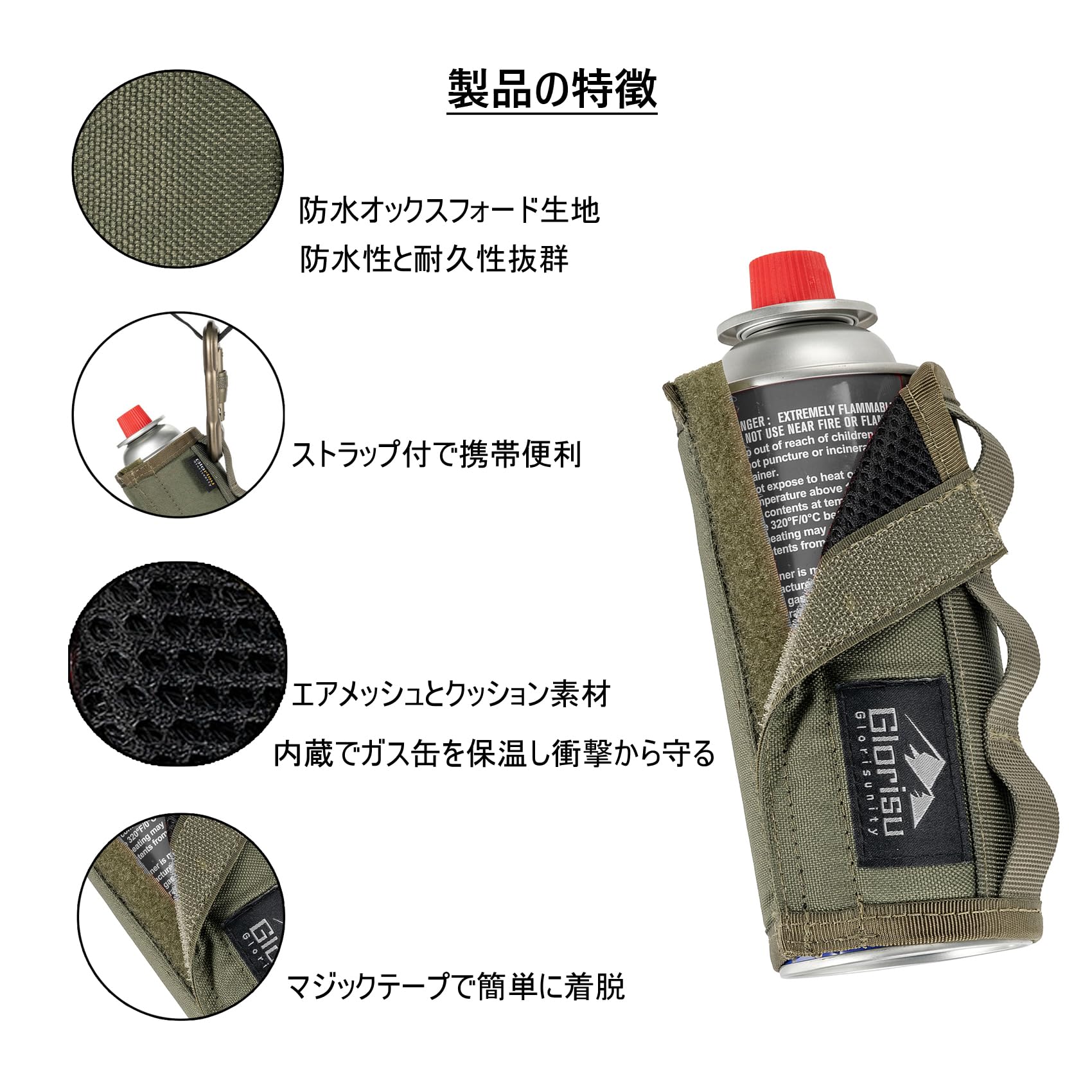 CB缶カバーセット cb_cover.jpg