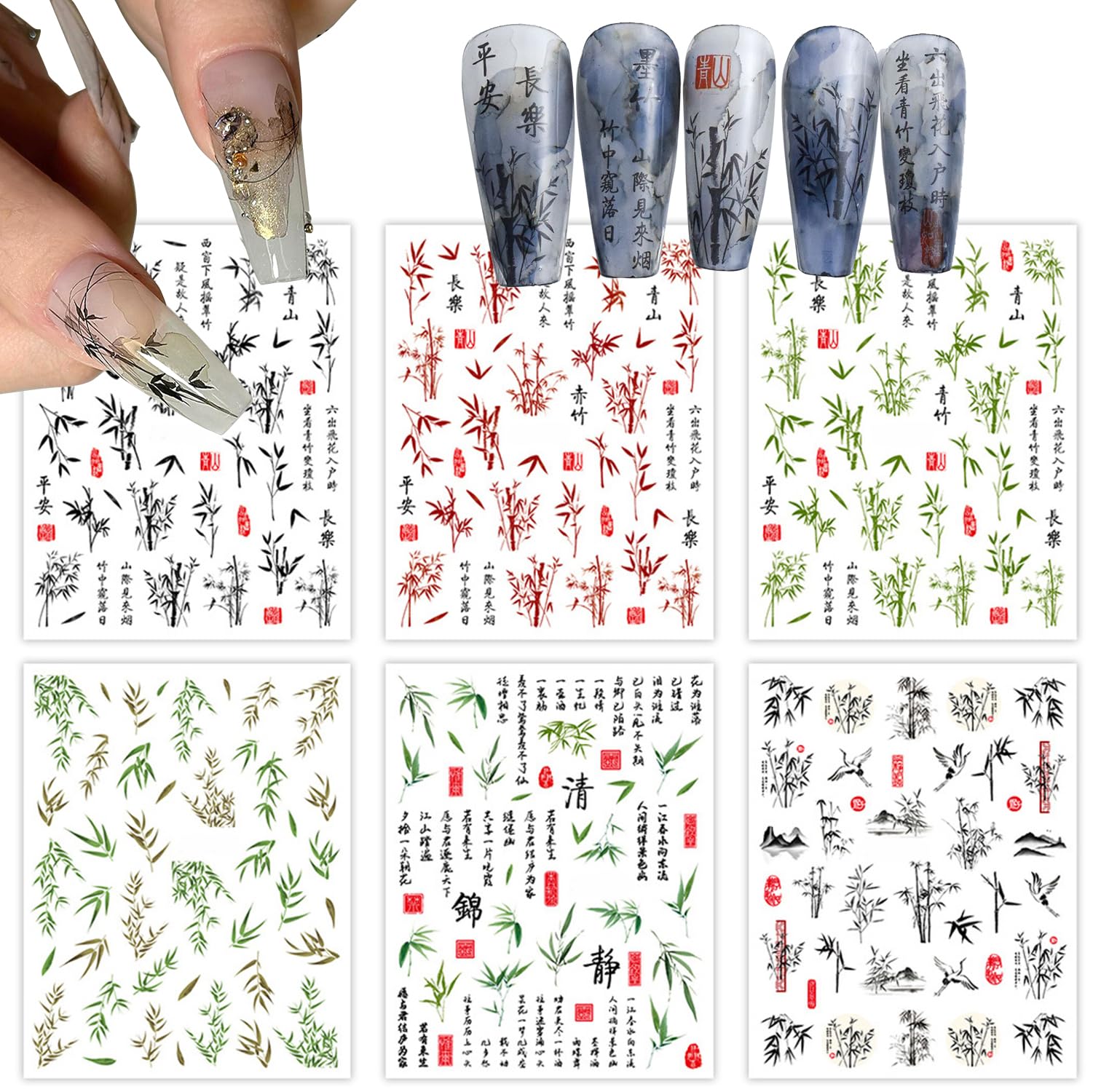 XEAOHESY 6 Sheets Chinese Classical Elements Bamboo Nail Stickers Self Adhesive Ink Painting Crane Chinese Characters Nail Art Stickers Decals for