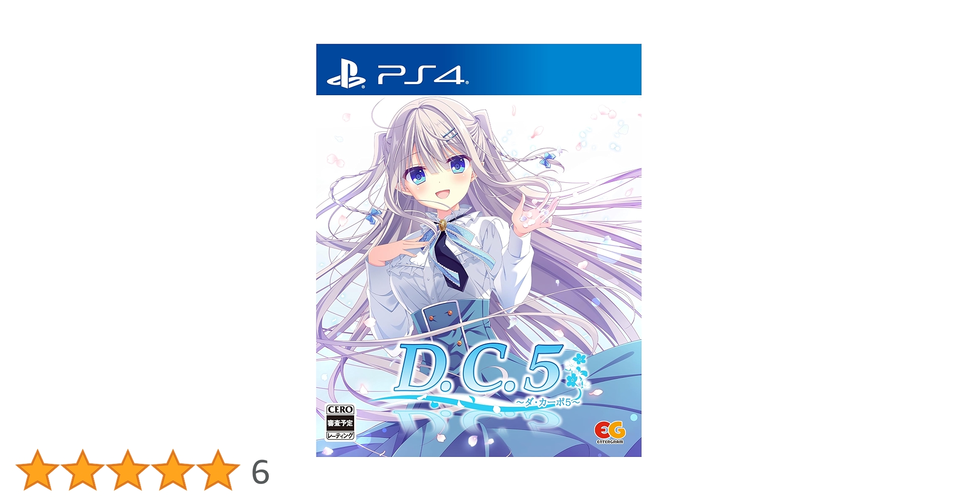 Amazon.co.jp: D.C.5 ~ダ・カーポ5~ -PS4 : Video Games