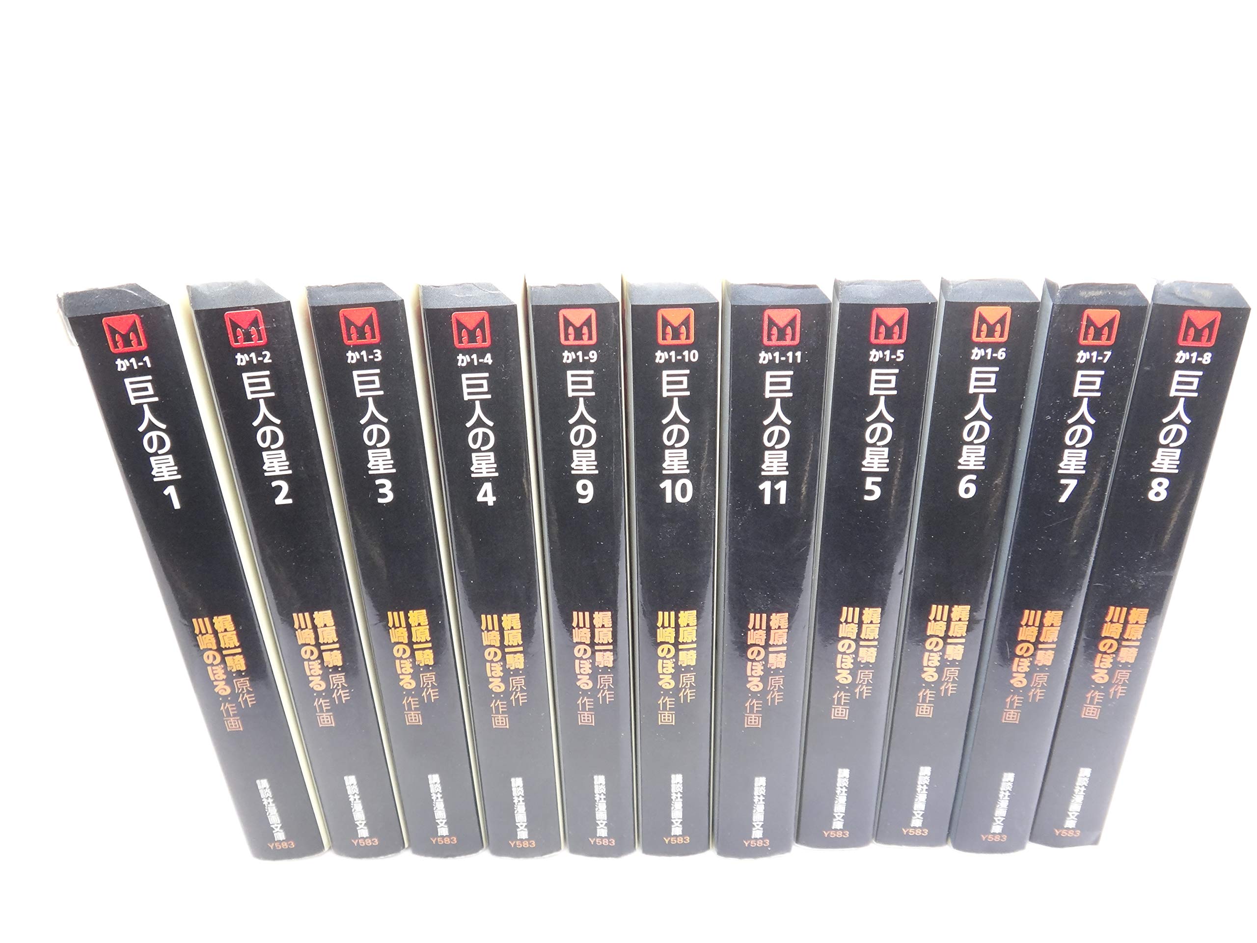 Amazon.com: 川崎 のぼる: books, biography, latest update