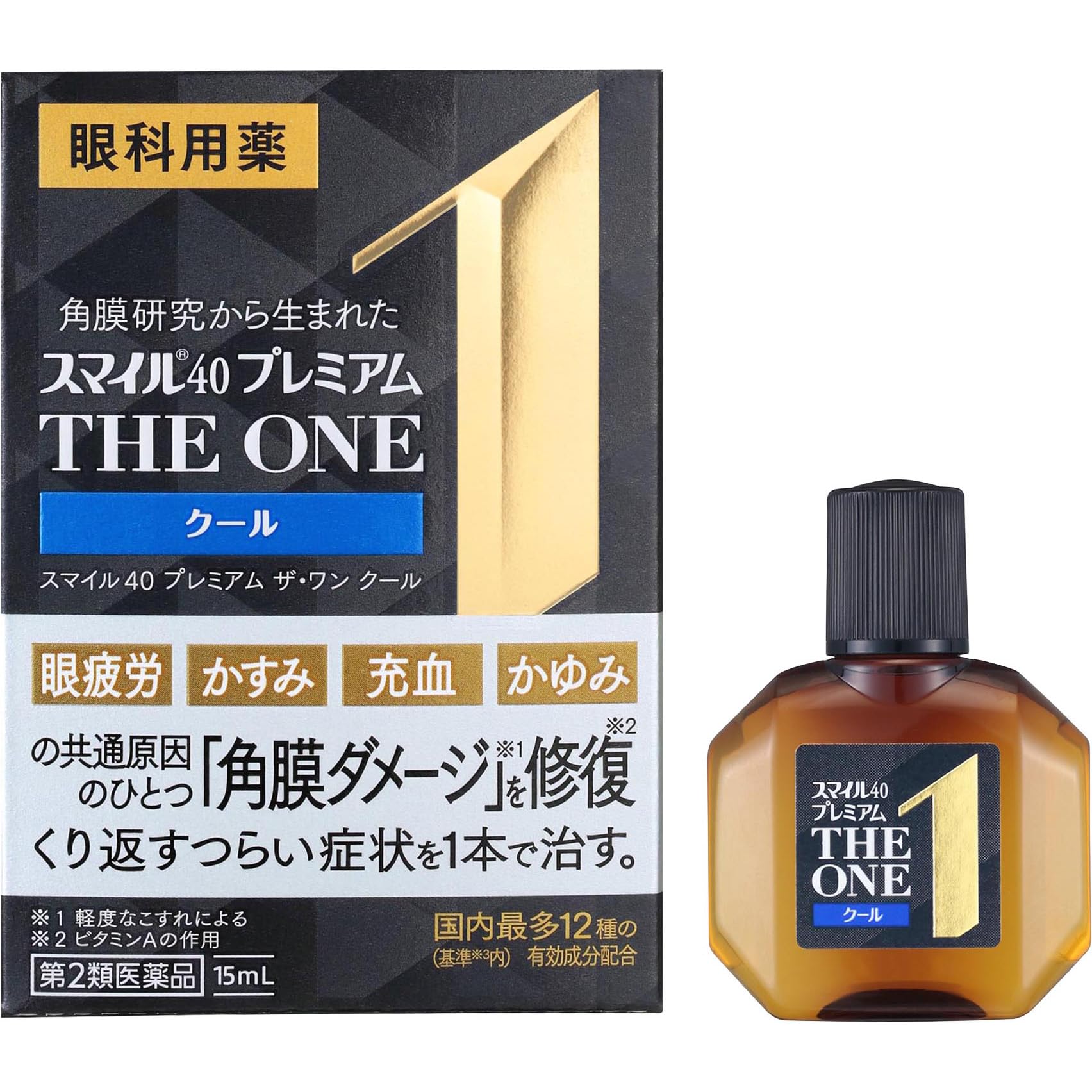サーマクール　美品 スマイル40EX ゴールドクール｜ライオン株式会社