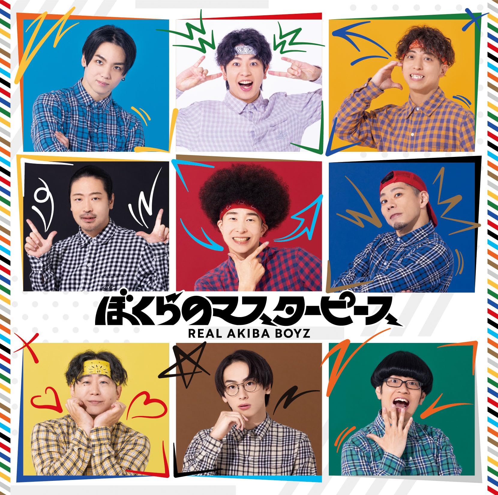 リアルアキバボーイズ　まとめ売り リアルアキバボーイズ まとめ売り REAL AKIBA BOYZ POPUP SHOP