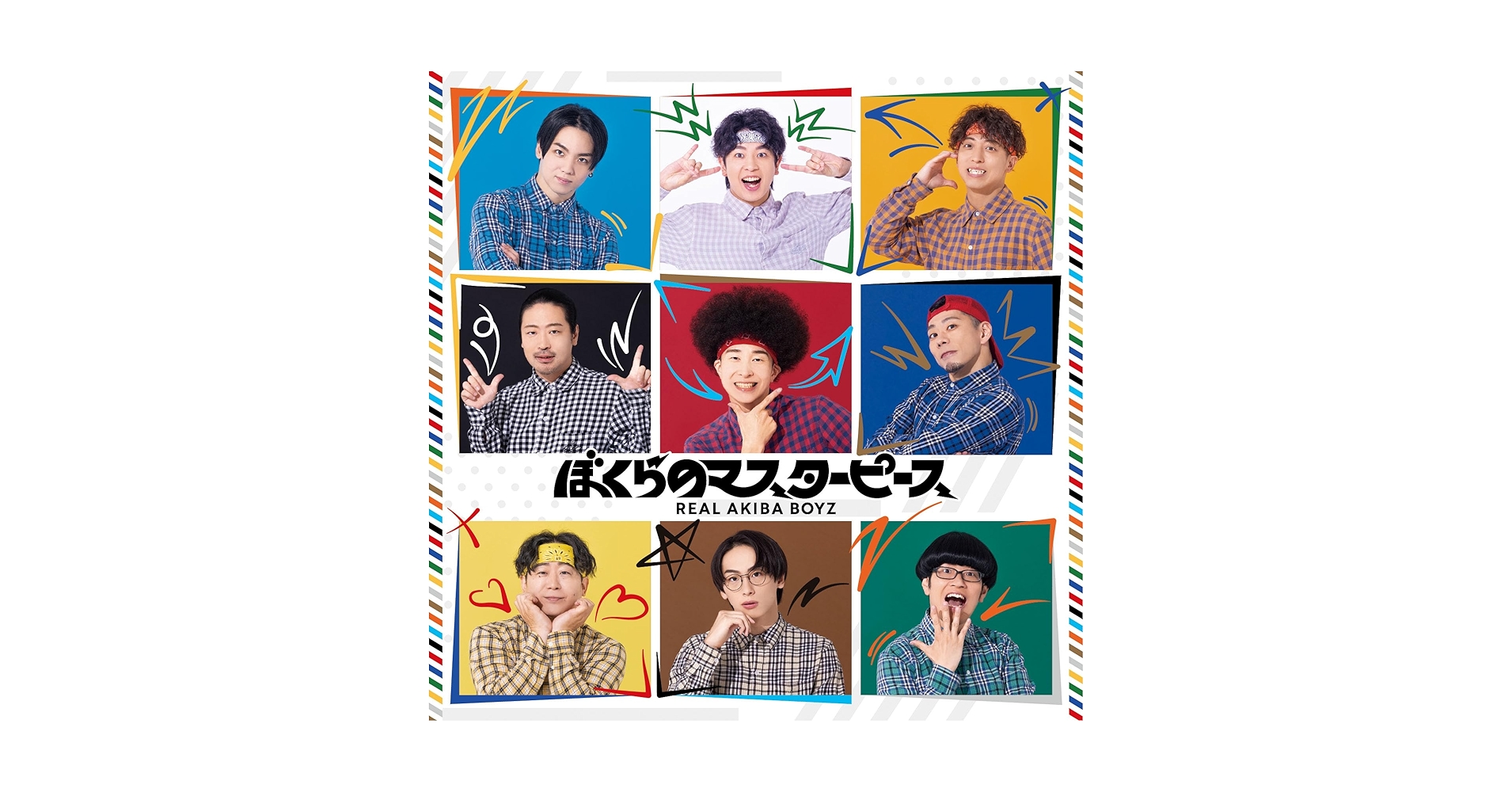 RAP MANIA　まとめ買いページ yO1HNOfD_200x200.jpg