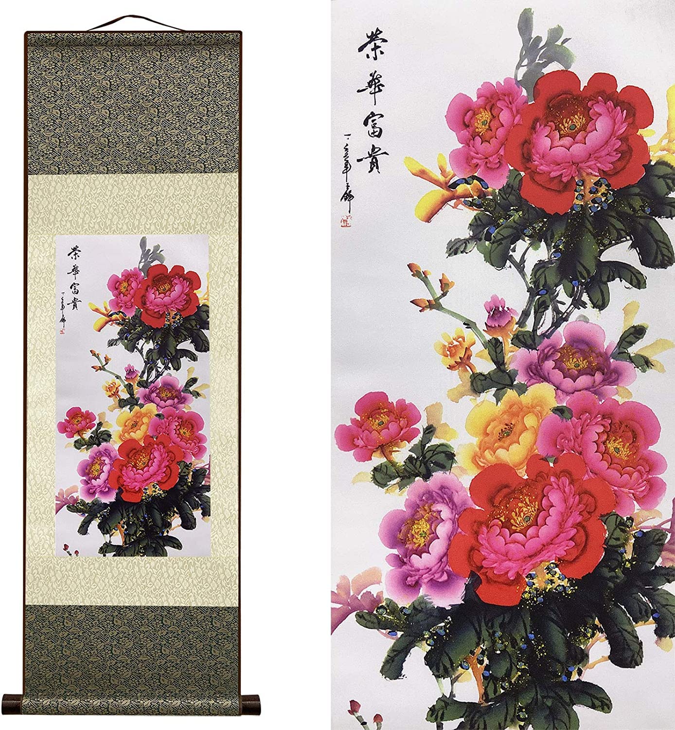 BNKJdtuW antique scroll painting, Chinese Wall Art Scroll Painting,Silk Scrollg Summer Autumn Winter Landscape Beaut(A1)