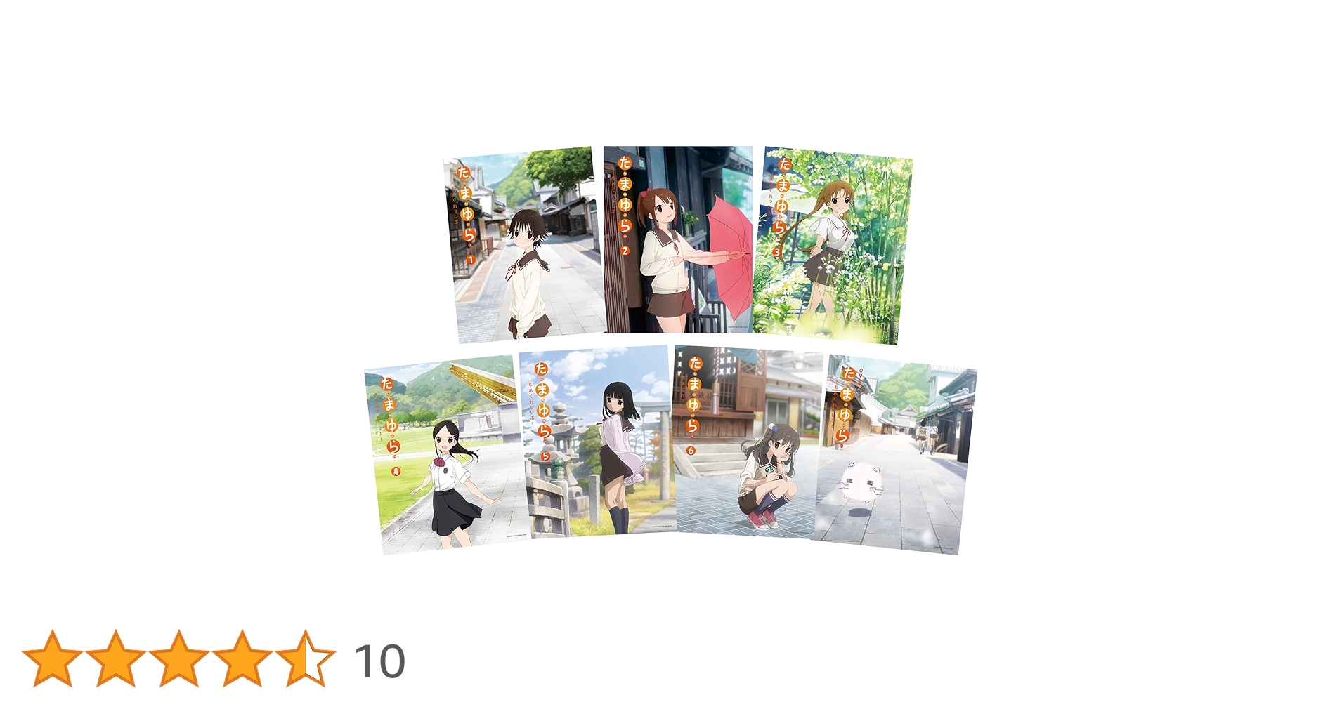 たまゆら Blu-ray 全巻セット 81m58j-lM-L.jpg_BO30,255,255,