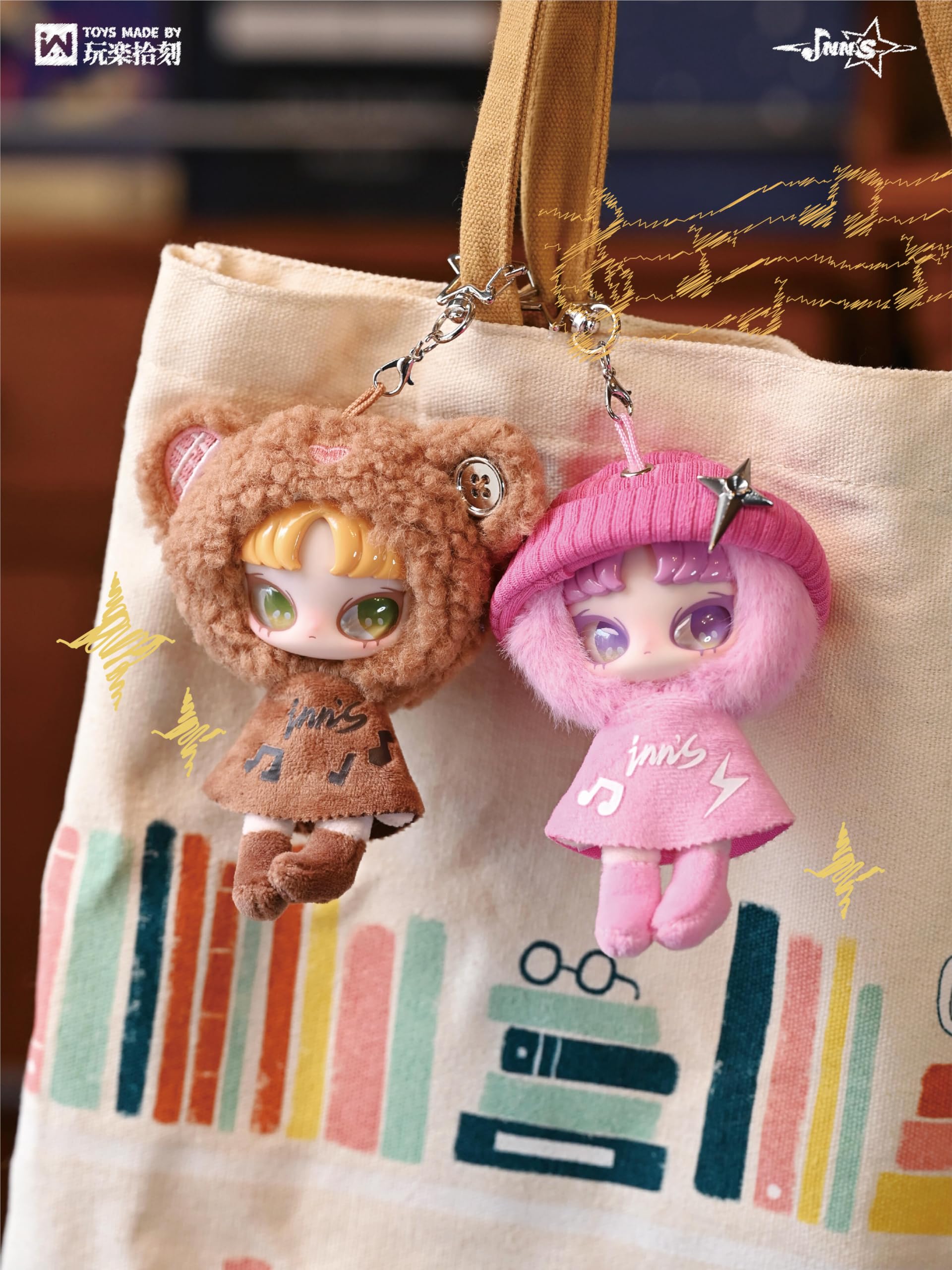 INN’S INNS inn 音　ぬいぐるみ　キーホルダー　シークレット Amazon.co.jp: INN 音 ココロ晴れ十二札 mini チャームシリーズ