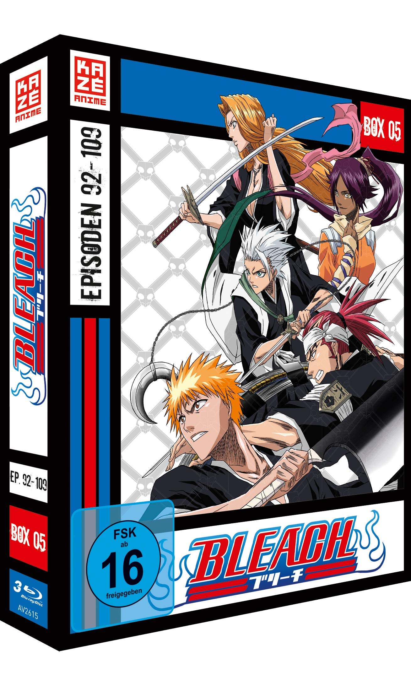 Bleach - TV Serie - Vol.5 - [Blu-ray]: Amazon.de: Noriyuki Abe