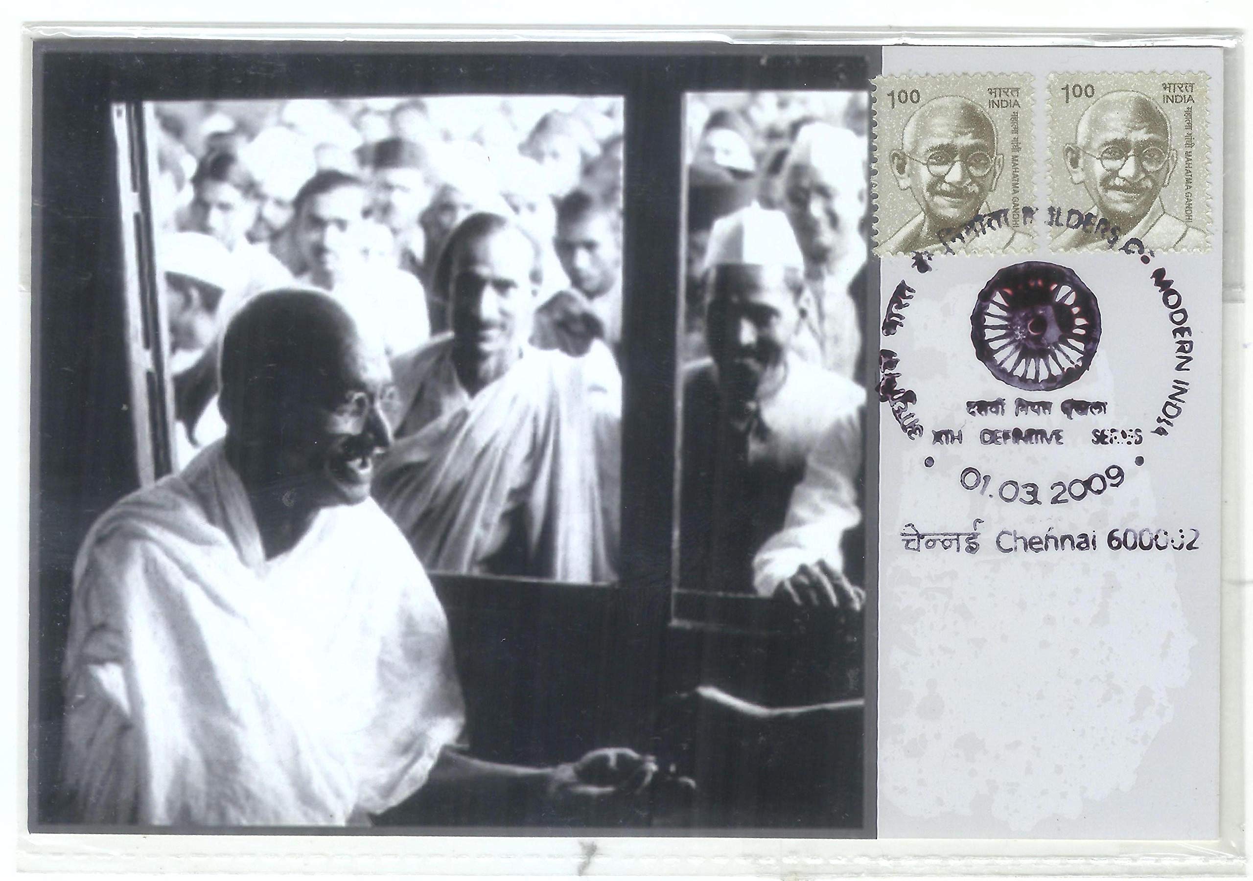 Indigo Creatives Mahatma Gandhi Photo Max Card
