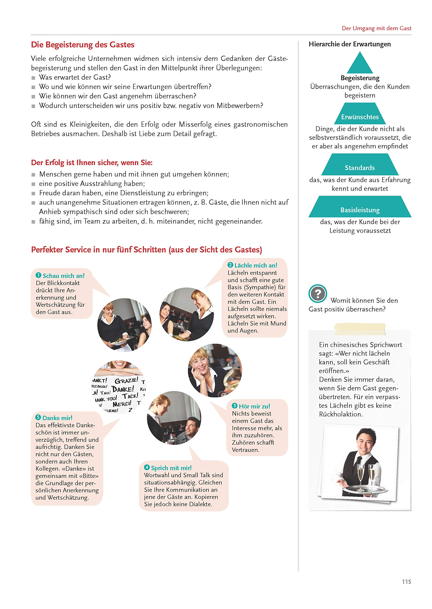 Grundlagen im Service (Servicelehrbuch-Reihe)