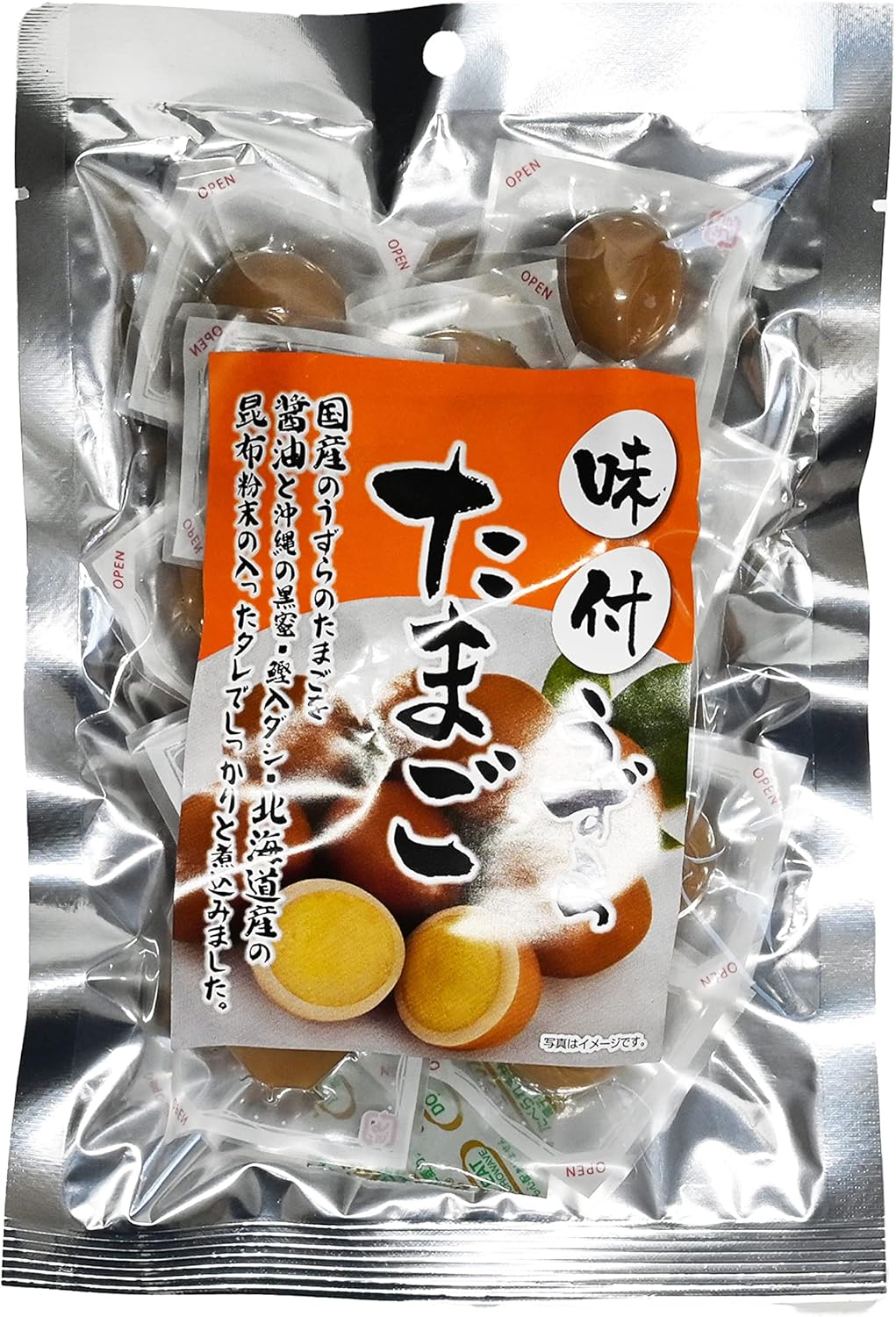 Amazon うずらの卵 【国産 煮卵 おつまみ 】卵 たまご つまみ 珍味 酒のつまみ お菓子 業務用 大容量 おかし ゆで卵 ゆでたまご 茹で卵 タンパク質 たんぱく質 [つまみ蔵