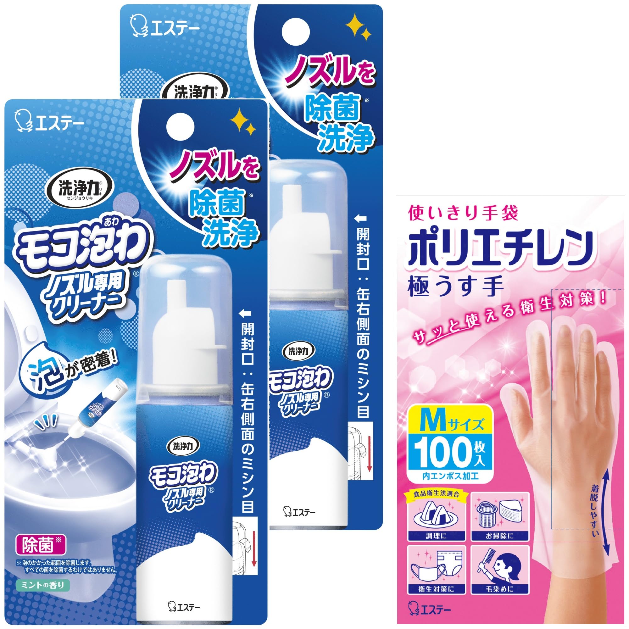 専用　もこくま追加分 洗浄力 モコ泡わノズル専用クリーナー（ミントの香り） | その他の製品