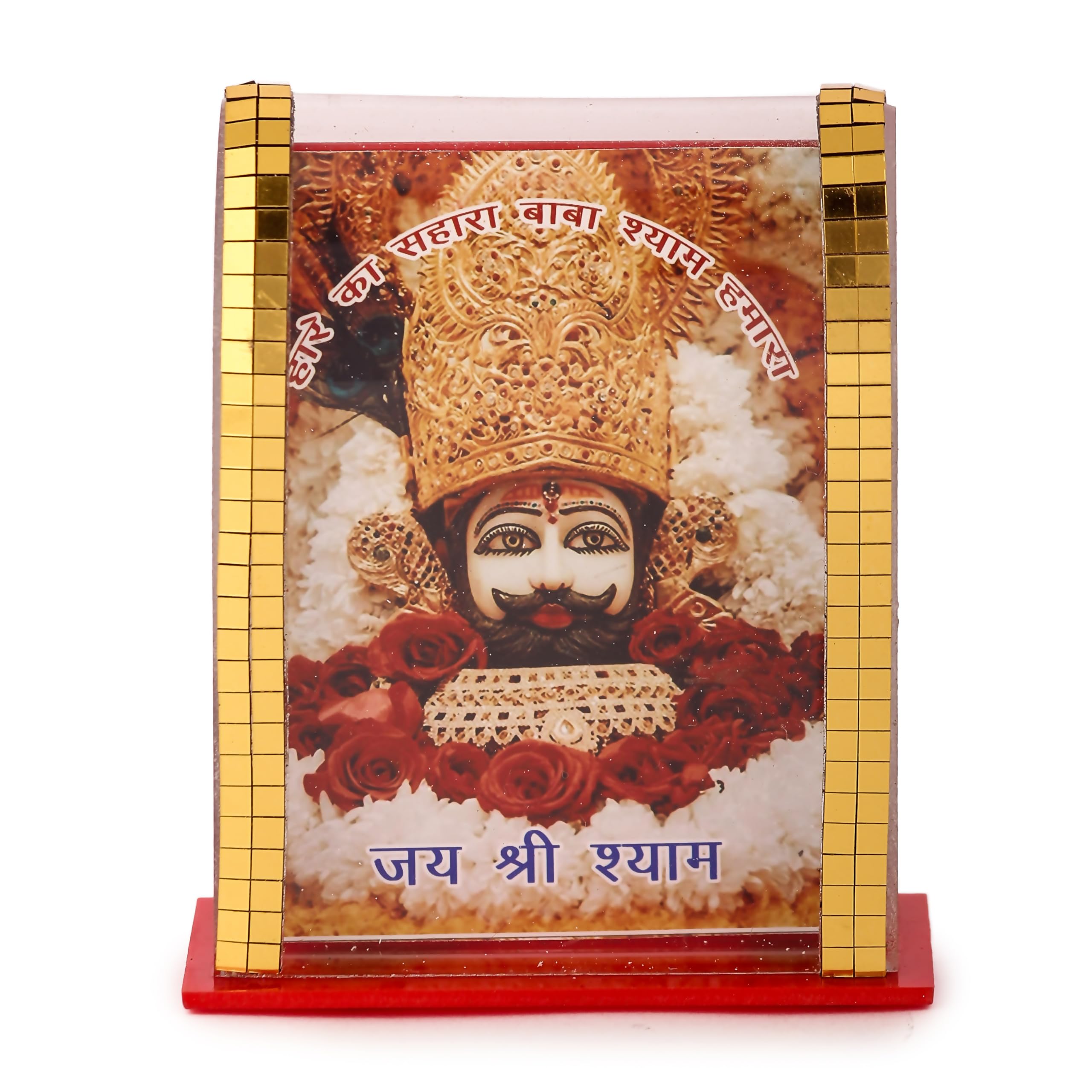 Divcoll Khatu Shyam Baba Photo