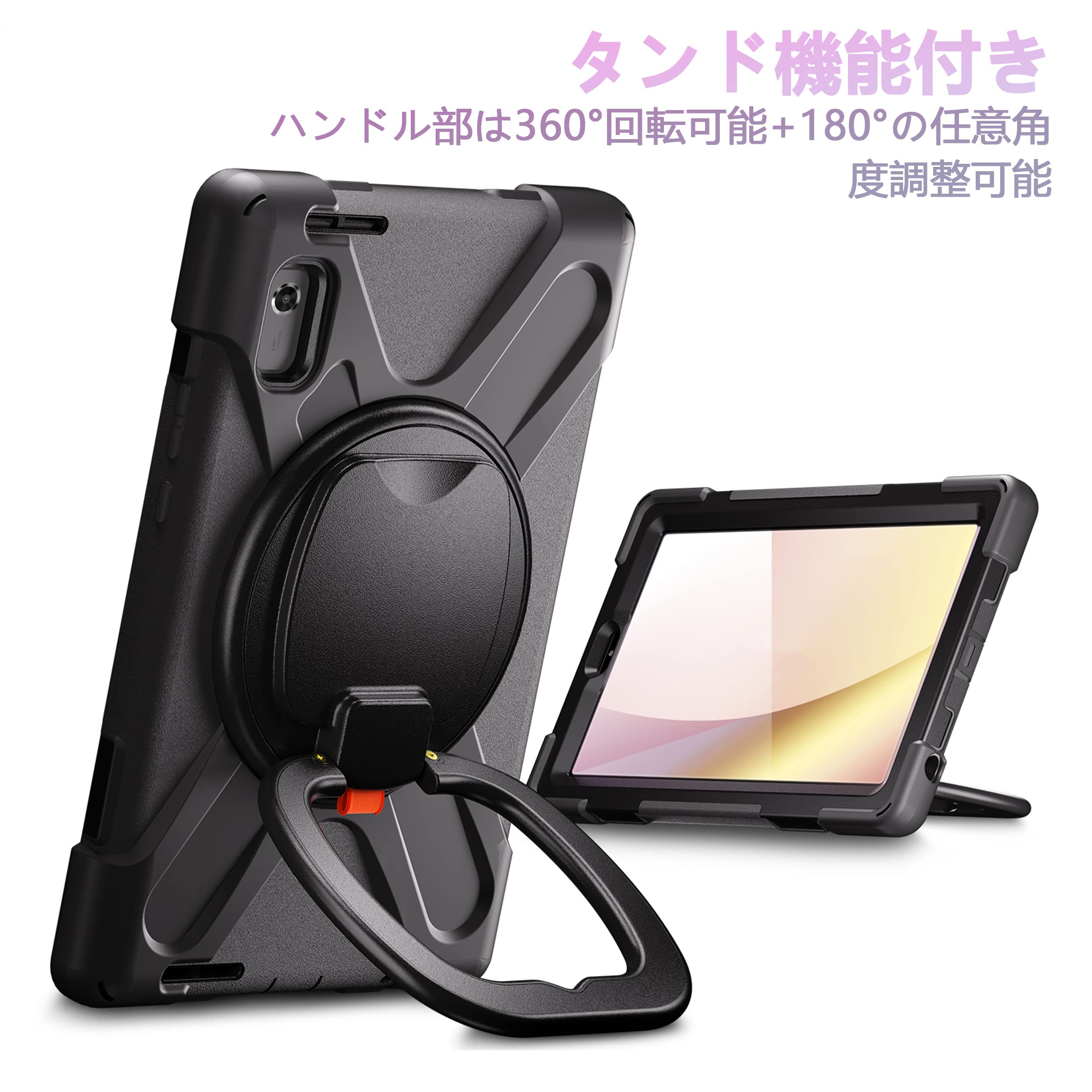 Amazon.co.jp: Doo Lenovo Tab B9用ケース 2024年発売 Lenovo Tab B9
