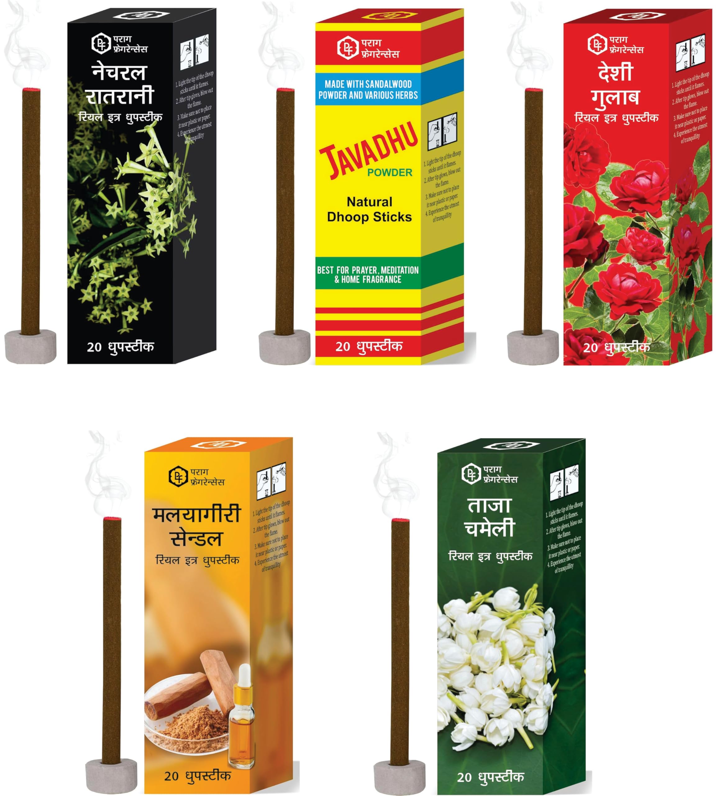 Parag Fragrances Natural Raat Rani, Desi Gulab,Javadhu,Taja Chemeli & Malyagiri Sandal Dhoop 100 Sticks Pack