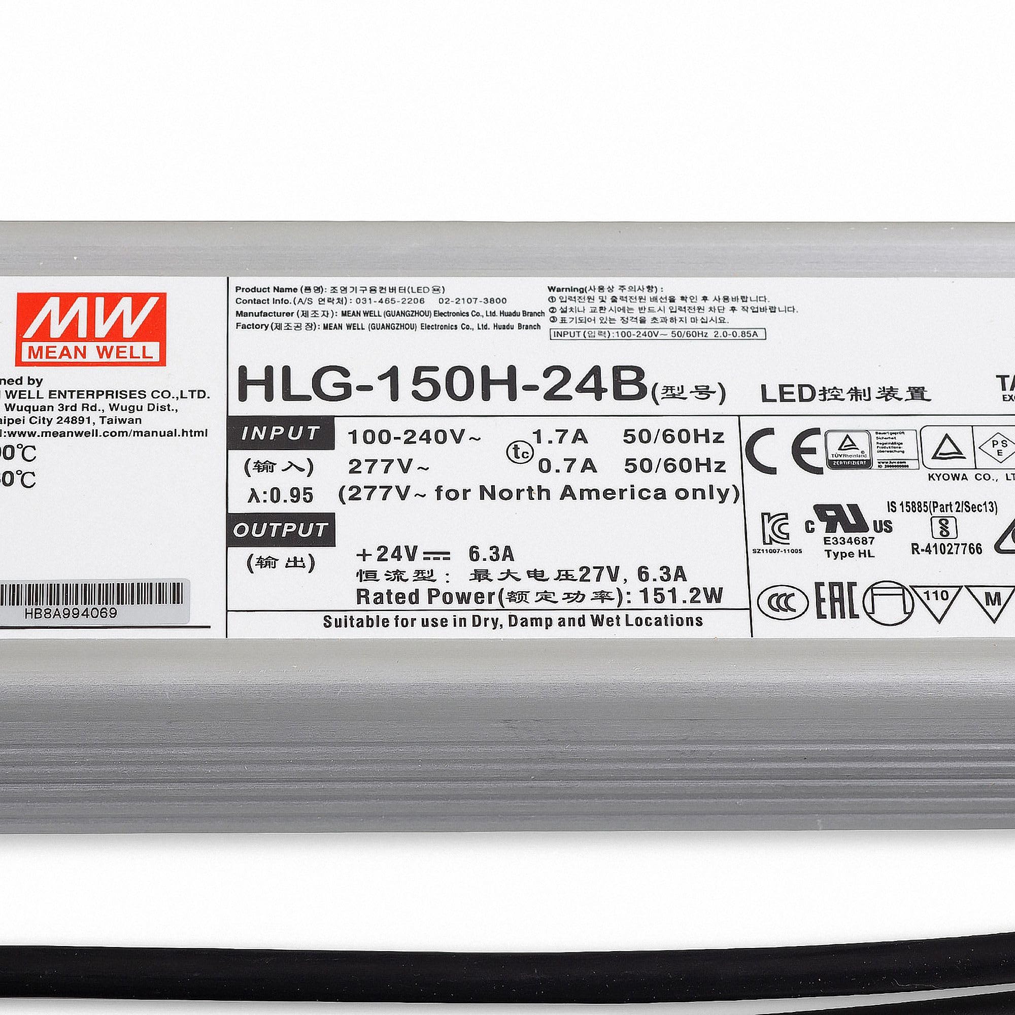 MeanWell HLG-150H-24: 24V/150W IP67-Netzteil/IP67-Trafo