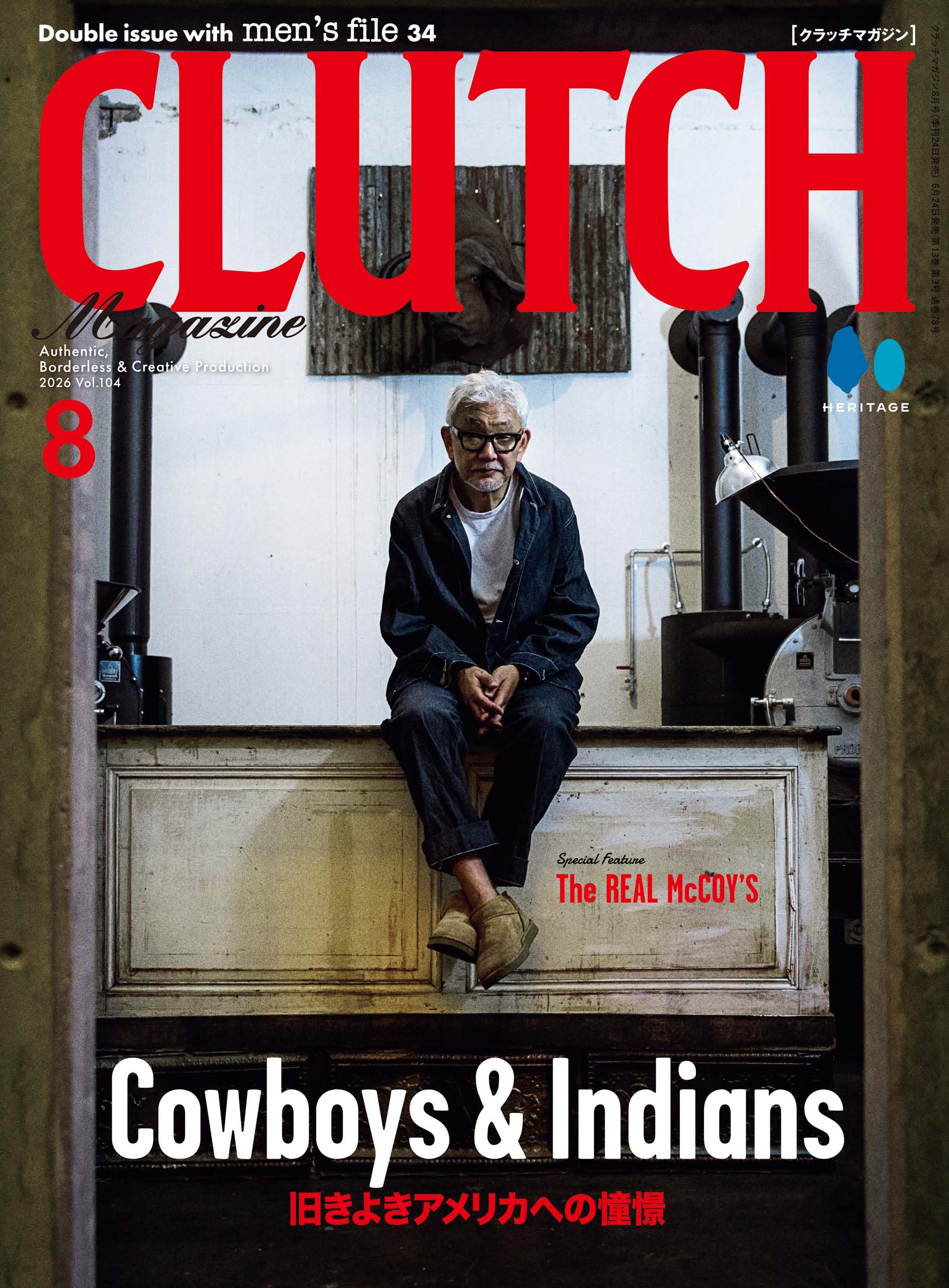 CLUTCH MAGAZINE VOL.104 2026年8月号 | CLUTCH編集部 |本 | 通販 | Amazon
