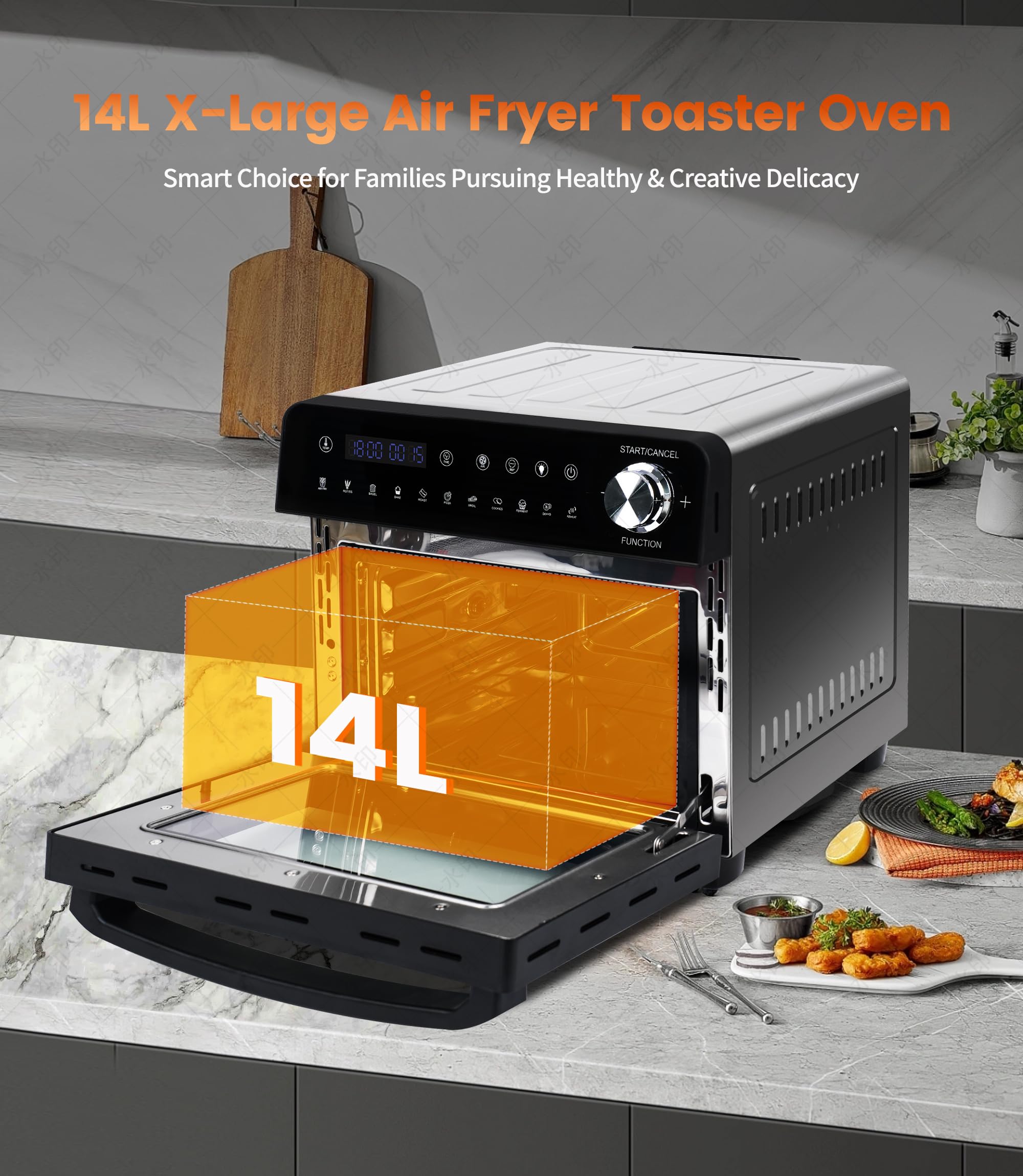 Forno Friggitrice Ad Aria Calda 14L, Emphsism Air fryer Fornetto Elettrico con 11 Programmi Preimpostati, 1800W Friggitrice ad Aria Senza Olio con Schermo, Mini Forno Inclusi Ricettario e 4 Accessori