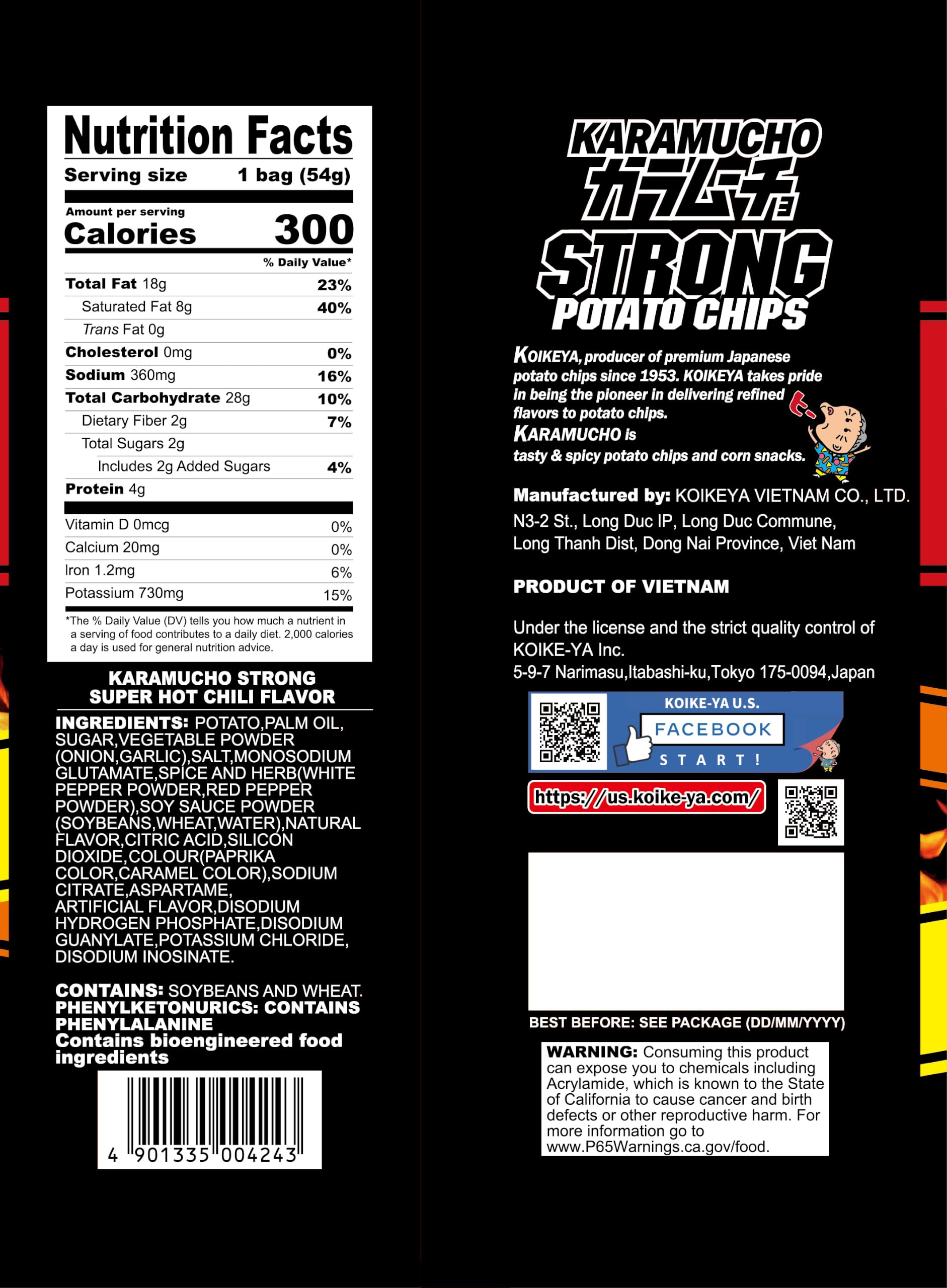 Amazon.com: Koikeya Karamucho Strong Potato Chips Super Hot Chili