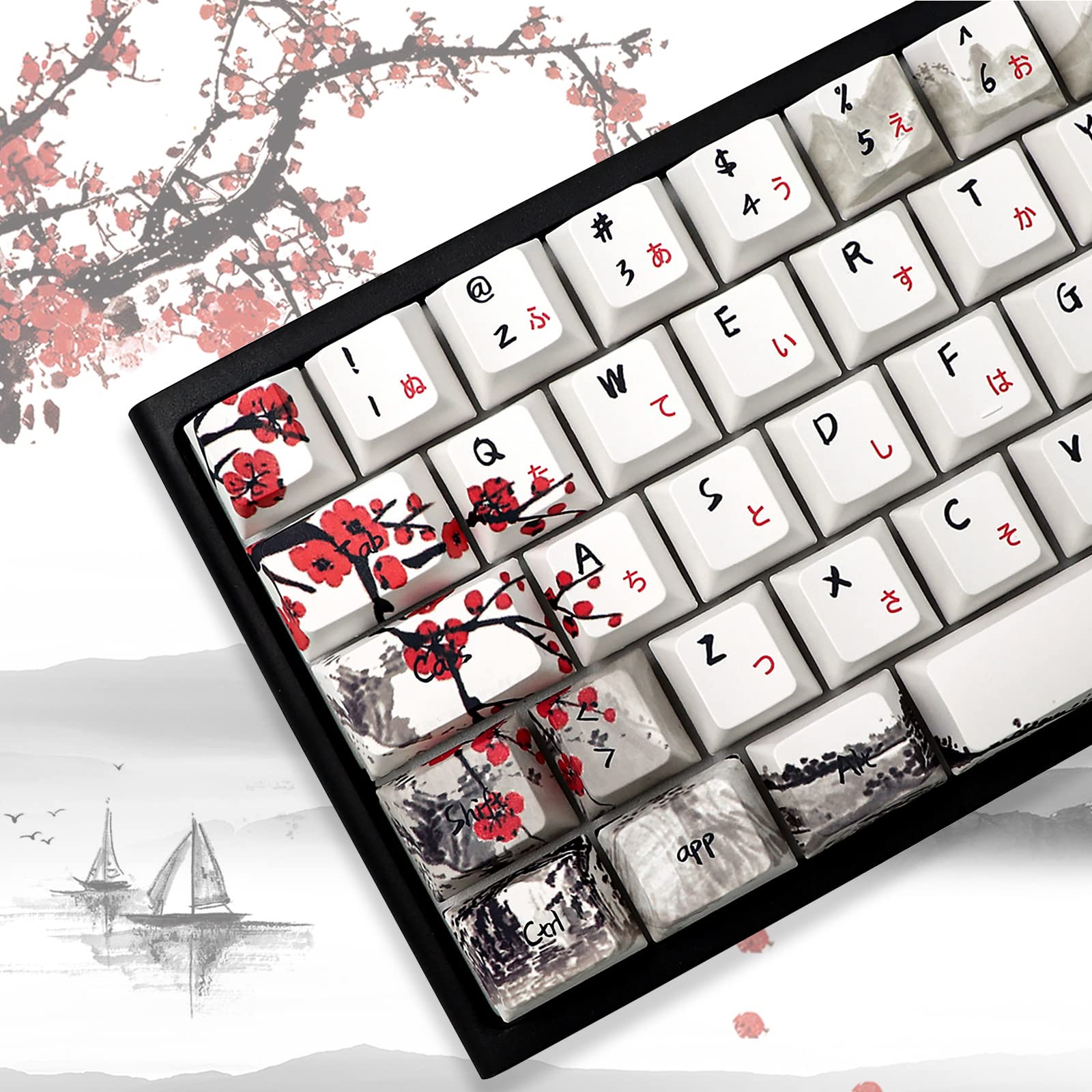 Amazon.com: JSJT Plum Blosoom Key Caps Japanese Keycaps 80 Keys