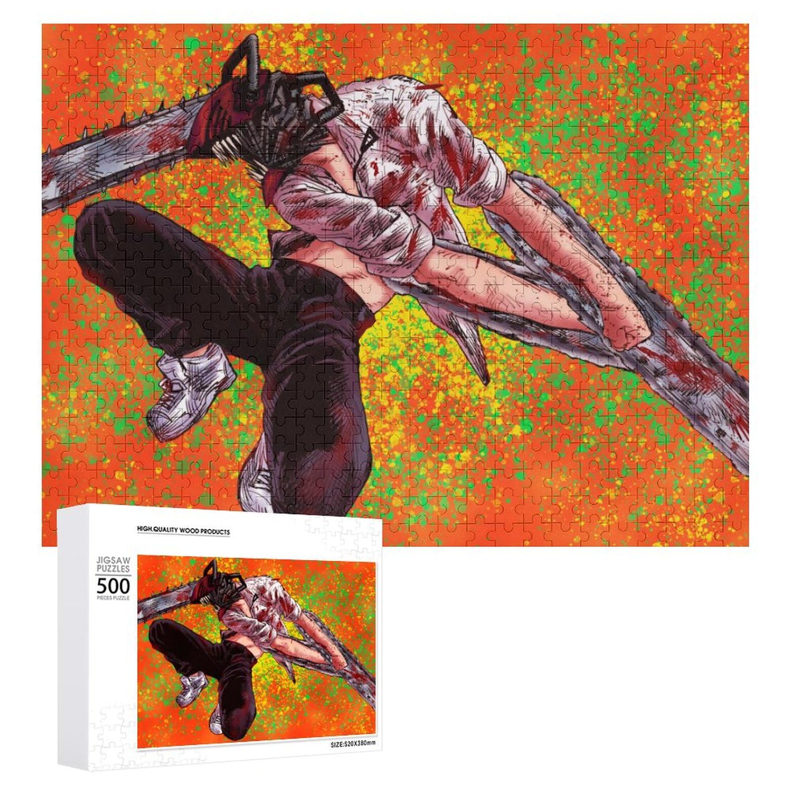 Amazon | チェンソーマン デンジ 500ピース ジグソーパズル 人気