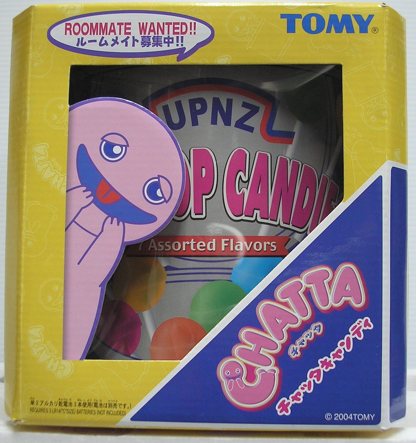TOMY　チャッタチョコ　マーブルチョコレート缶　電池式　人形　レトロ玩具 Takara Tomy - タカラトミー☆チャッタ チョコ☆ジャンク品の