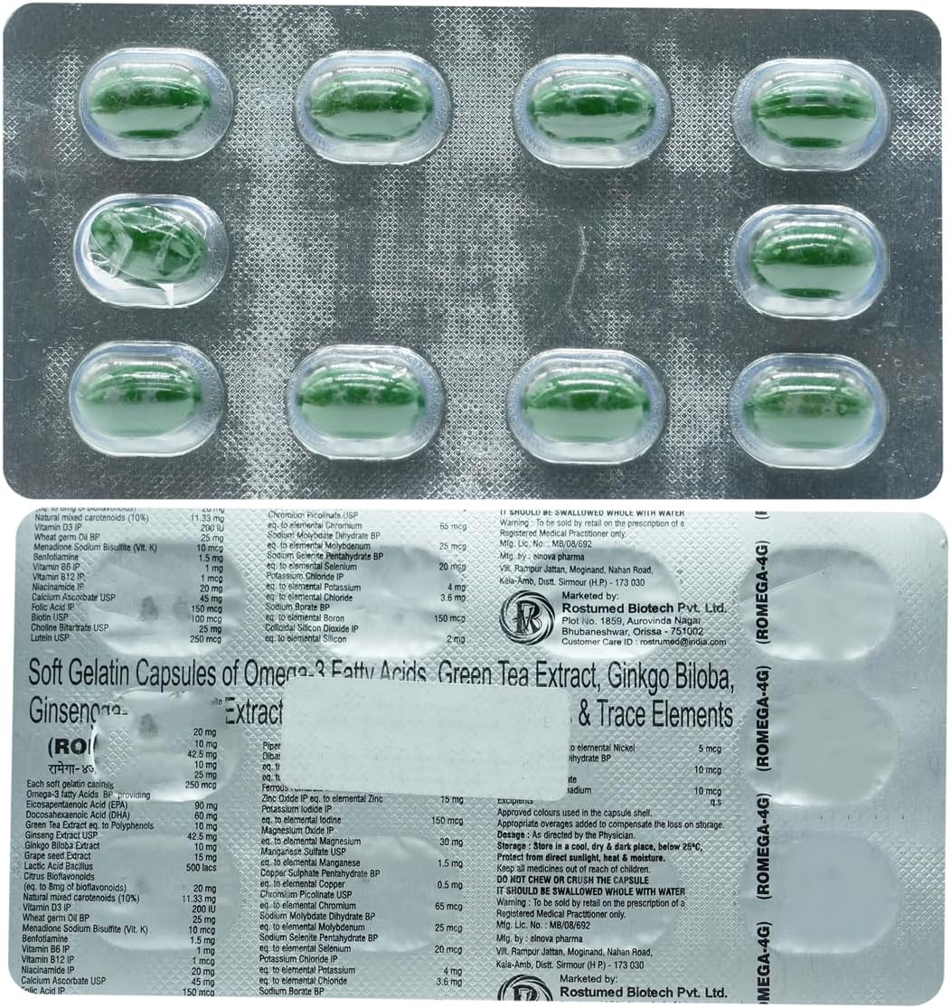 Romega - 4G - Strip of 10 Capsules