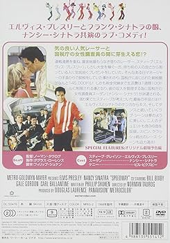 Amazon.co.jp: スピードウェイ [DVD] : エルヴィス・プレスリー