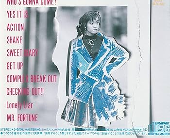 邦楽 comings - coming With Me? 邦楽 comings - coming With Me