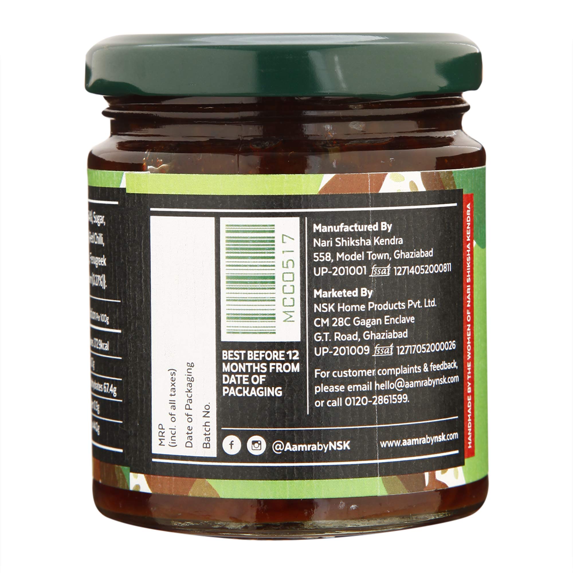Aamra Homemade Mango and Cardamom Chutney, No Artificial Preservatives, Oil-Free, Gluten-Free- 200 Grams 4