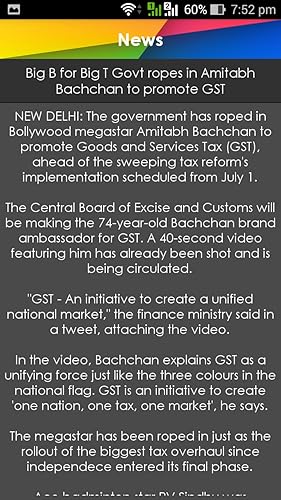 GST Calculator
