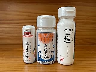 沖縄の塩 3種お試しセット ぬちまーす/雪塩/粟国の塩