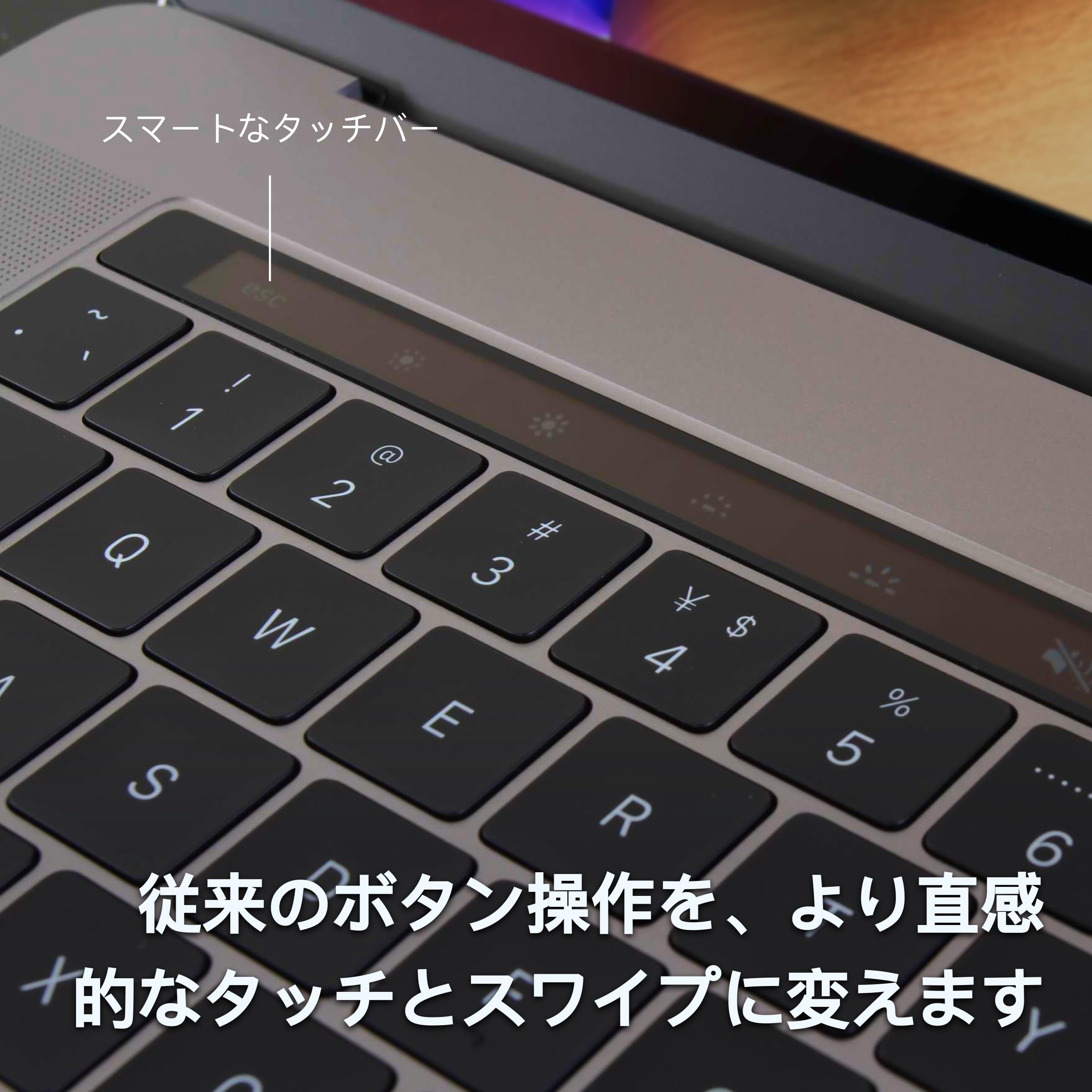 Amazon.co.jp: ノートパソコン A1707 15.4インチ,Core i7-6700U Mac