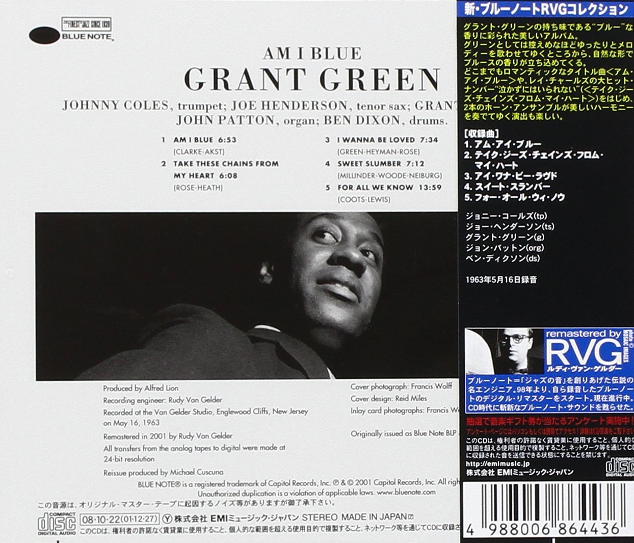 GRANT GREEN - Am I Blue - Disque CD